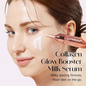 بوستر سرم کلاژن درخشان کننده Collagen Glow مدی کیوب